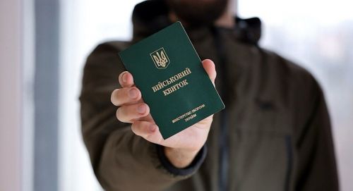 Відстрочки від мобілізації отримуватимуть через ЦНАП: що зміниться з 1 листопада