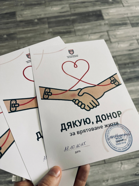 День донора у Теребовлі: 60 людей допомогли врятувати десятки життів (фото)