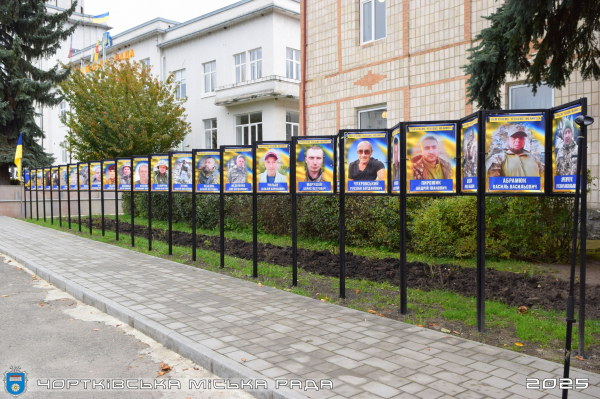 У Чорткові відбулася мирна акція «Безвісти зниклі і полонені – не забуті» (фото)
