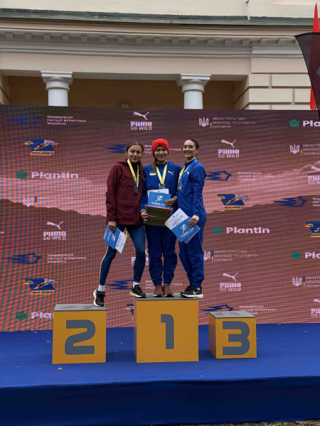 Легкоатлети з Тернопільщини вибороли нагороди на чемпіонаті України з кросу (фото)