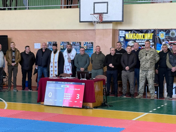 У Борщові вшанували пам’ять загиблого Героя Богдана Яцишина турніром з кікбоксингу (фото)