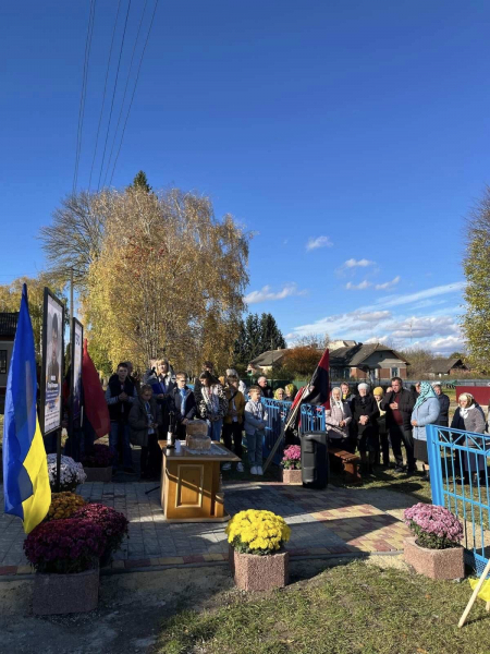 На Тернопільщині відкрили Алею Пам’яті Героїв у селі Коцюбинчики