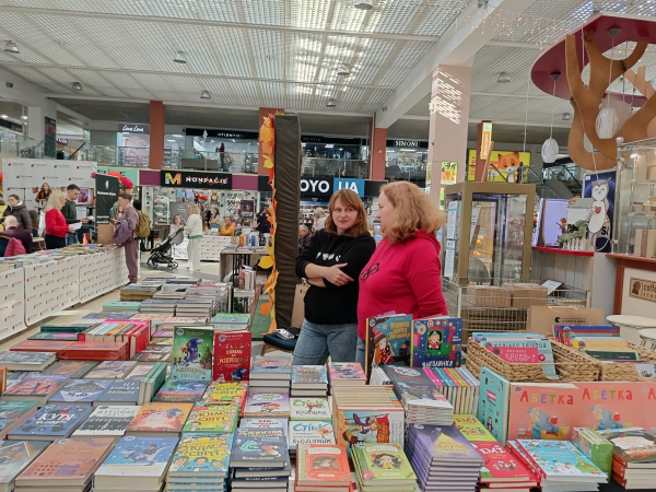 Книжковий фестиваль "Книгофест Подоляни " стартував у Тернополі (фото)