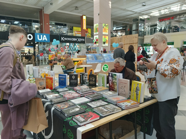 Книжковий фестиваль "Книгофест Подоляни " стартував у Тернополі (фото)