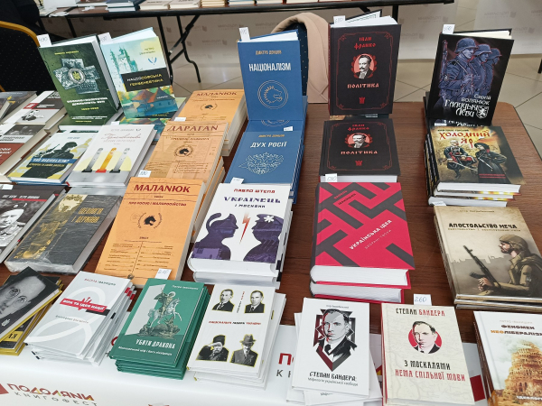 Книжковий фестиваль "Книгофест Подоляни " стартував у Тернополі (фото)