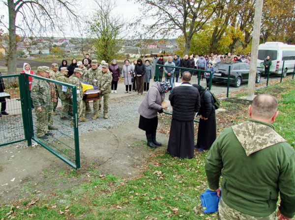 Герой, який загинув у день народження: на Тернопільщині попрощалася з В’ячеславом Меланченком (фото)