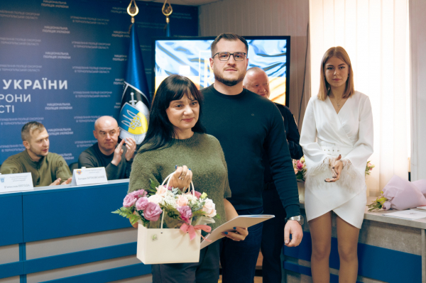 Поліція охорони Тернопільщини відзначила 73-тю річницю створення служби (фото, відео)