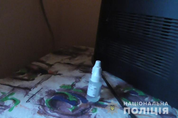 Привезли з Іспанії: у Тернополі судитимуть чоловіка, який підливав в напої очні краплі, а далі грабував (фото)