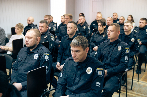 Поліція охорони Тернопільщини відзначила 73-тю річницю створення служби (фото, відео)