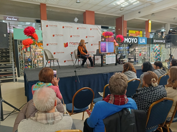 Книжковий фестиваль "Книгофест Подоляни " стартував у Тернополі (фото)