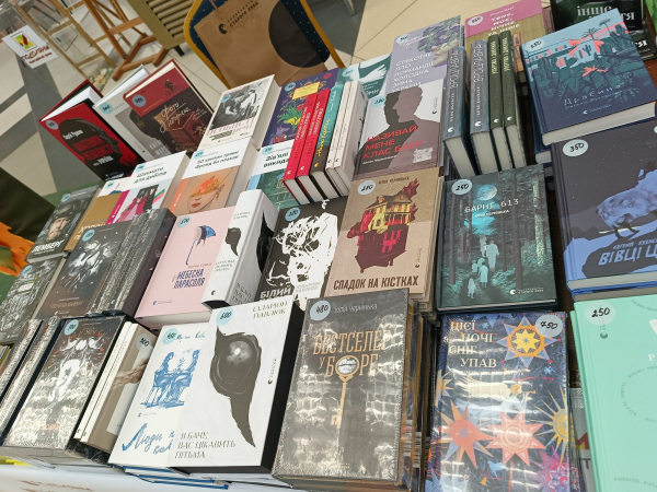 Книжковий фестиваль "Книгофест Подоляни " стартував у Тернополі (фото)