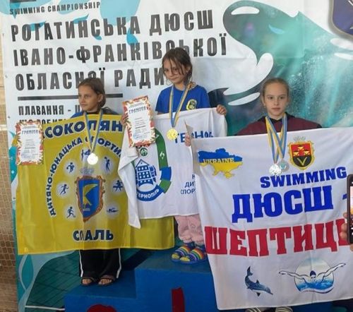 Тернопільські юні плавці здобули призові місця на «Золотій осені» у Рогатині (фото)