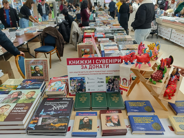 Книжковий фестиваль "Книгофест Подоляни " стартував у Тернополі (фото)