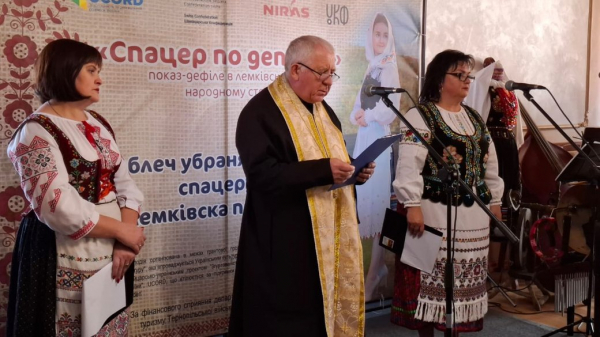 У Монастириськах показали колекцію лемківських костюмів (фото, відео)