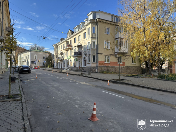 У Тернополі стартував ремонт пішохідної зони на вулиці Листопадовій (фото)