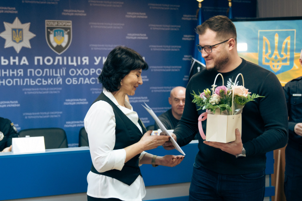 Поліція охорони Тернопільщини відзначила 73-тю річницю створення служби (фото, відео)