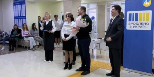 У Тернополі — рік роботи офісу «Зроблено в Україні»: понад 8,5 тисячі консультацій і сотні грантів для бізнесу
