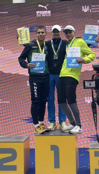 Легкоатлети з Тернопільщини вибороли нагороди на чемпіонаті України з кросу (фото)