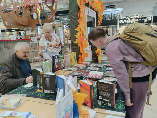 Книжковий фестиваль "Книгофест Подоляни " стартував у Тернополі (фото)