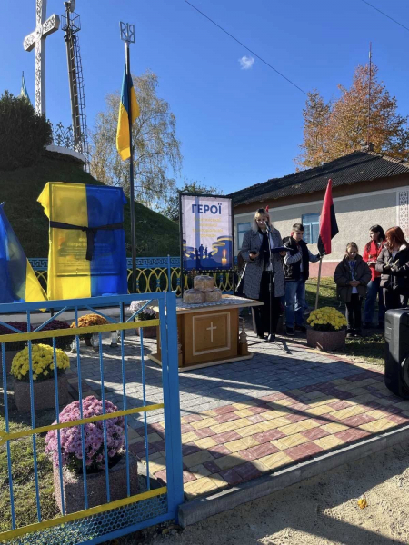 На Тернопільщині відкрили Алею Пам’яті Героїв у селі Коцюбинчики