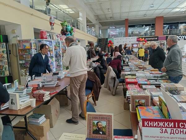 Книжковий фестиваль "Книгофест Подоляни " стартував у Тернополі (фото)