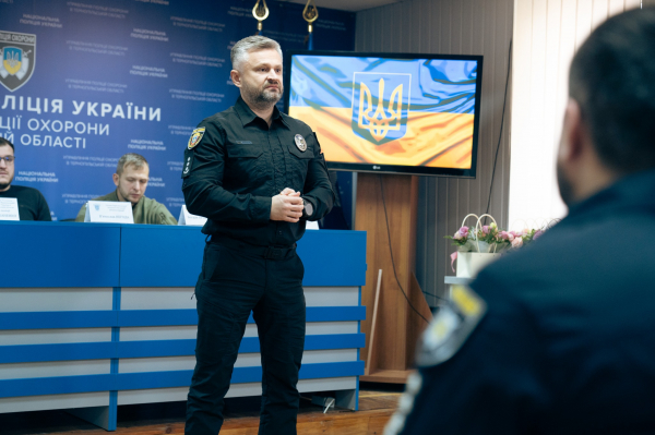 Поліція охорони Тернопільщини відзначила 73-тю річницю створення служби (фото, відео)