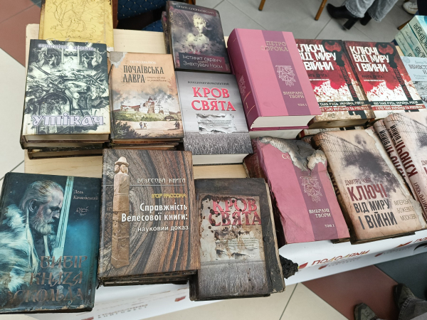 Книжковий фестиваль "Книгофест Подоляни " стартував у Тернополі (фото)