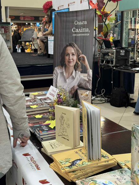 У Тернополі відбувся книжковий фестиваль «Книгофест Подоляни» (фото, відео)