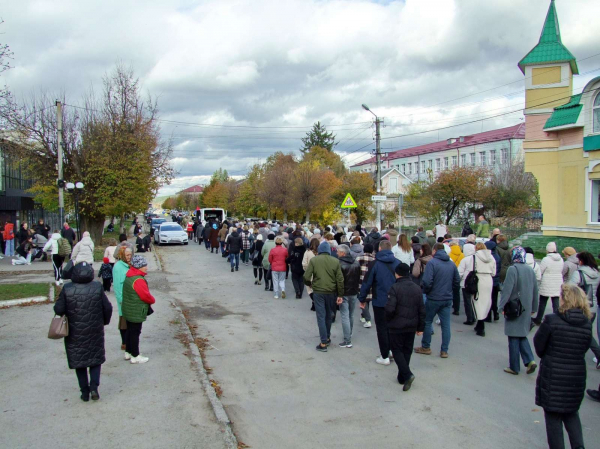 Герой, який загинув у день народження: на Тернопільщині попрощалася з В’ячеславом Меланченком (фото)
