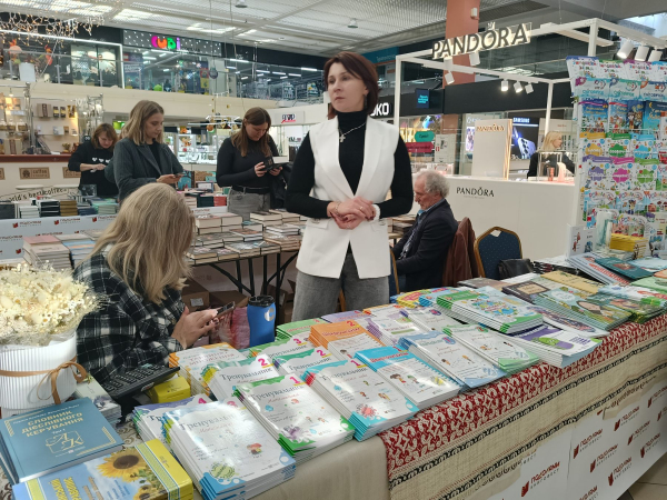 Книжковий фестиваль "Книгофест Подоляни " стартував у Тернополі (фото)