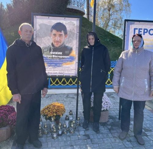 На Тернопільщині відкрили Алею Пам’яті Героїв у селі Коцюбинчики