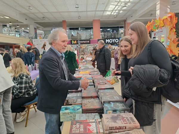 Книжковий фестиваль "Книгофест Подоляни " стартував у Тернополі (фото)