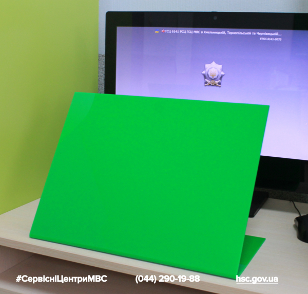 МВС посилило контроль на іспитах: у сервісних центрах Тернопільщини з’явилися антишахрайські панелі (фото)