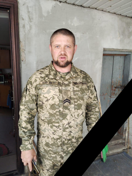 На фронті загинув Олександр Рижий – військовий зі Зборівської громади (фото)