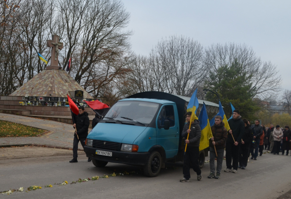 На Чортківщині попрощалися з Героєм Сергієм Возним (фото)