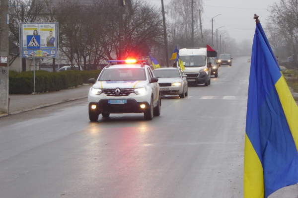 У Шумській громаді зустріли тіло загиблого захисника Романа Шупінського (фото)