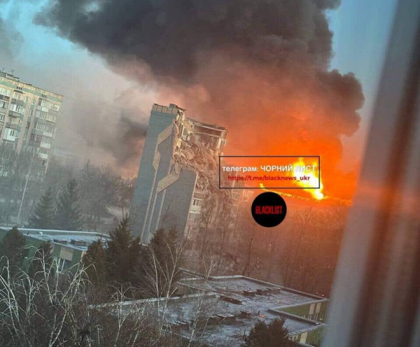 Зафіксували значне пошкодження житлового будинку у Тернополі (фото)