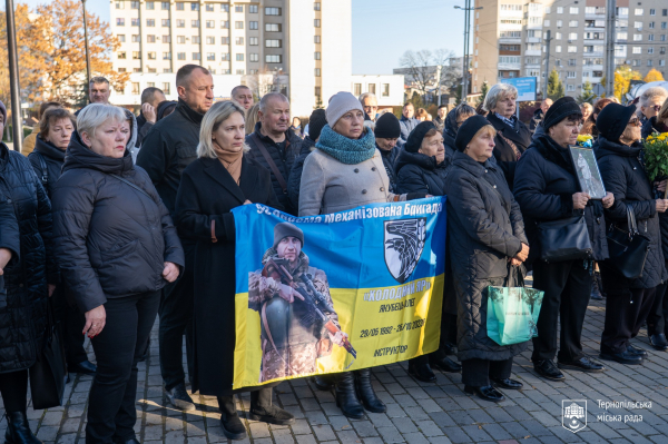 У Тернополі вшанували загиблих захисників панахидою «Світло молитви в темряві війни» (фото)
