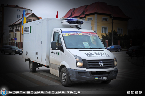 У Чорткові «на щиті» зустріли загиблого захисника Олександра Лівака (фото)