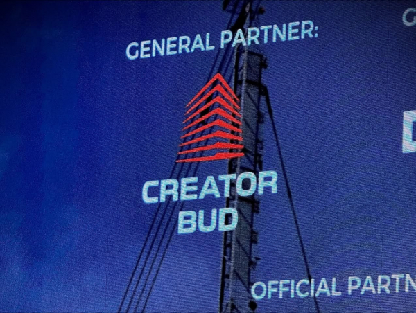 Креатор-Буд став генпартнером міжнародного форуму у Варшаві (фото)