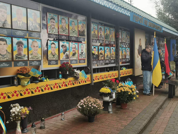 День Гідності та Свободи: урочистості та молитва у Підволочиській громаді (фото)