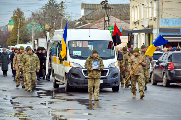 У Шумській громаді попрощалися з воїном Юрієм Доптуном