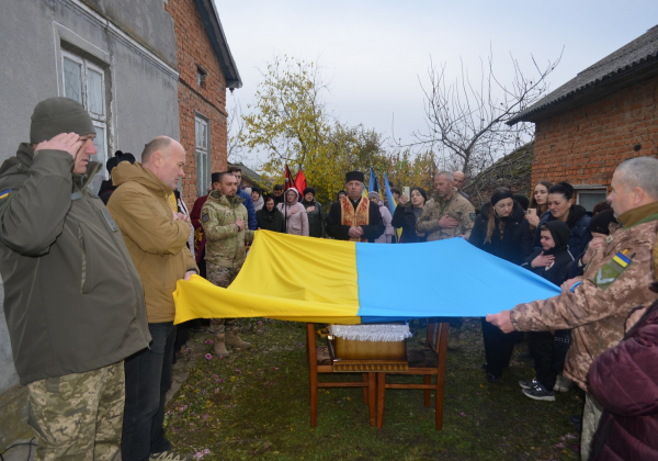 На Чортківщині попрощалися з Героєм Сергієм Возним (фото)