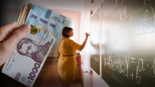 «Гроші ходять за вчителем»: стартувала нова пілотна політика підтримки педагогів