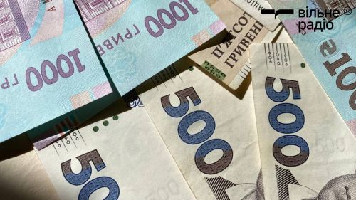 До 3 млн грн: оголосили конкурс грантів на проєкти підтримки людей із вразливих груп