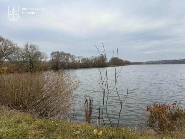 Суд повернув державі 14 гектарів земель водного фонду на Тернопільщині (фото)
