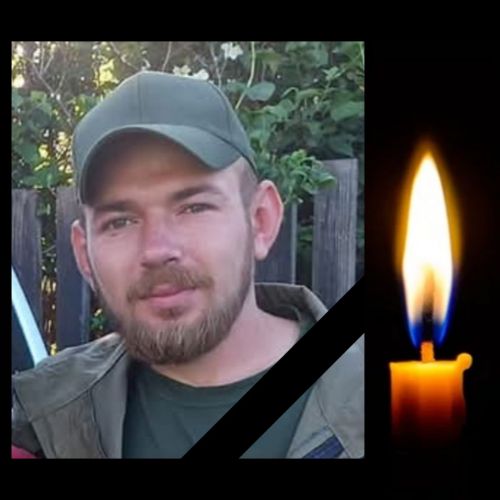 На Донеччині загинув боєць із Звиняча Дмитро Бабкін