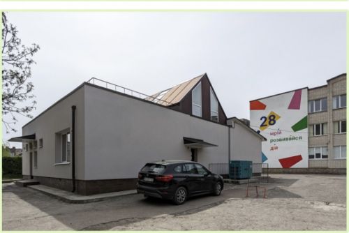 Культурно-освітній HUB зʼявиться у Тернополі