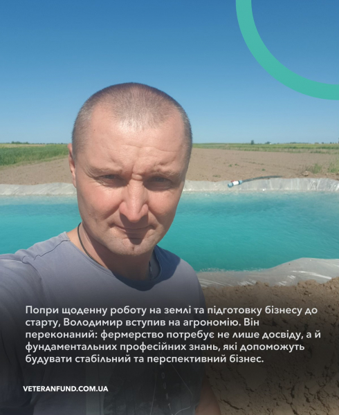 Після фронту – в агрономію: на Тернопільщині ветеран ЗСУ відкриває полуничний бізнес