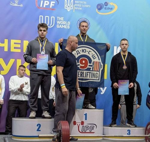 Учень Тернопільського класичного ліцею став призером чемпіонату України з пауерліфтингу